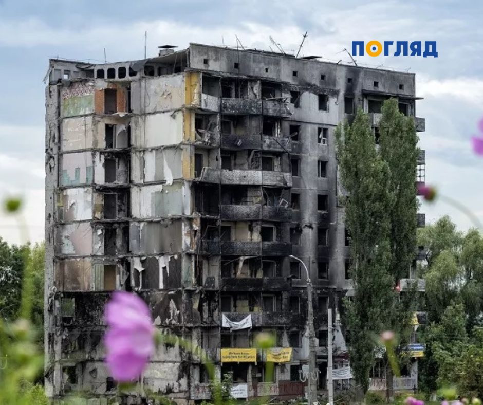 Київщина потрапила до ТОП-5 регіонів за отриманими коштами на відновлення будівель, що постраждали від ворога - зображення